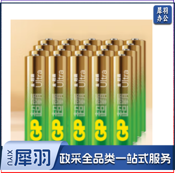 超霸 7号电池 剧场办公室及后台空调遥控器可用
