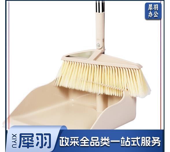 扫把套装 仿猪毛扫把两件套 笤帚刮水器簸箕垃圾铲 FW1457