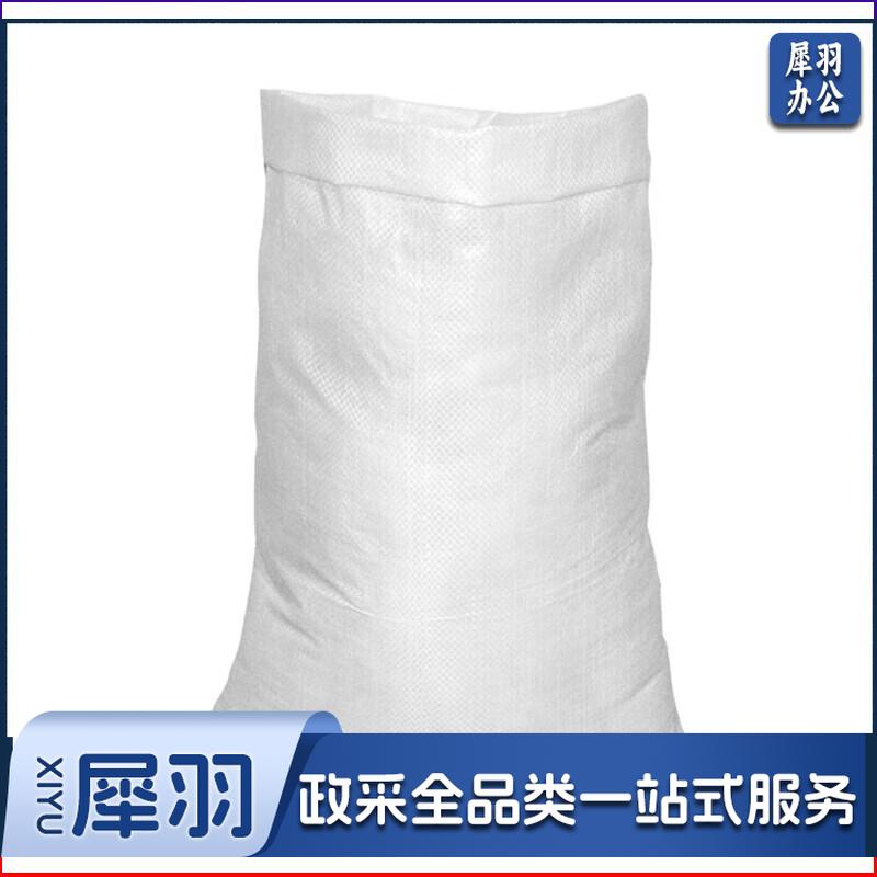 海斯迪克 HKZ-61 加厚编织袋 60*102cm  100条/包 单位:包