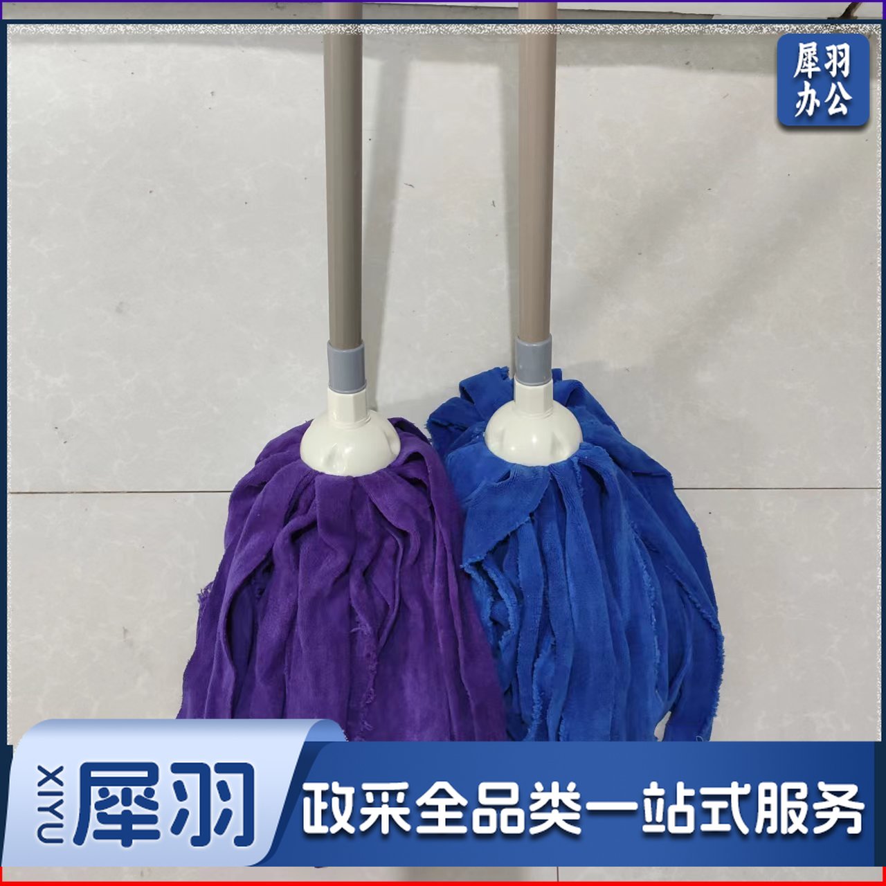 家用毛巾条拖把圆头超细纤维老式布拖纳米布钢杆替换头墩布（铁杆）