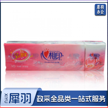 心相印包装三层纸手帕(加厚升级版)