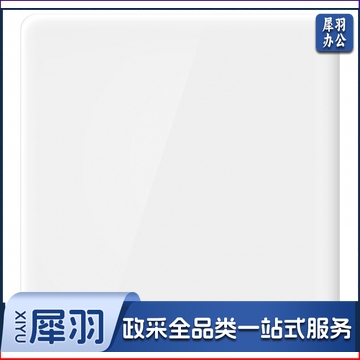 公牛86型插座开关空白面板 C-雅白(50只/组 起售)