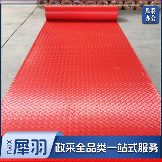 防水地垫 地胶塑料防水防油防滑垫 厚度：1.5mm 宽度：1.3米 长度：15米 货号：LJ