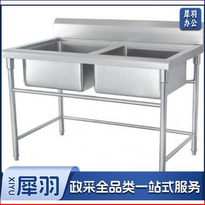 1200*700*800双星水池