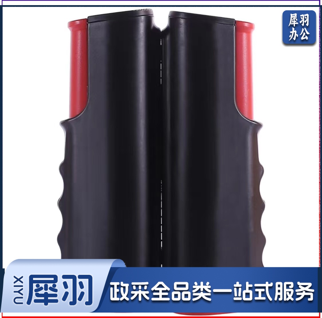 乒乓球网架 乒乓球伸缩网架 颜色随机