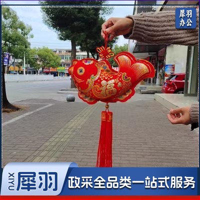 新年中国结福鱼挂件32CM×18CM