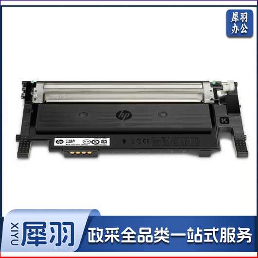 惠普(HP)原装鼓 黑色