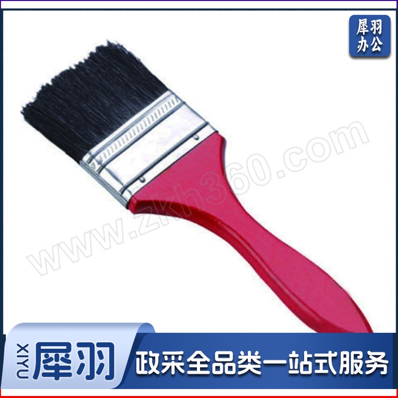 力易得 木柄油漆刷 E9704 2