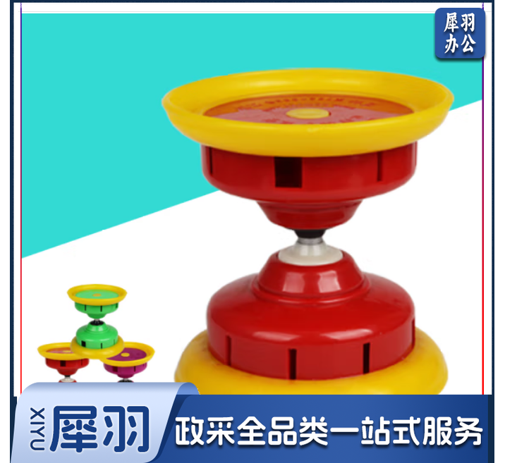 三轴承空竹 234 体育运动辅助设备