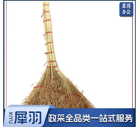 WY-911 清洁植物扫把 手工扫帚 物业学校工厂单位笤帚 普通高粱小扫把一把装