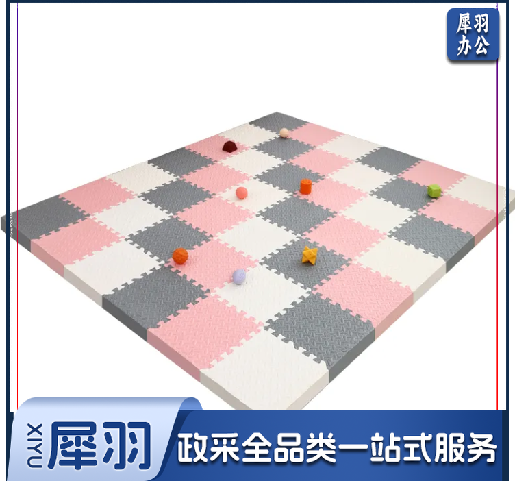 泡沫地垫加厚防摔卧室宝宝爬行垫拼接儿童爬爬垫子拼图垫   颜色备注