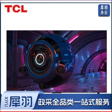 （下单前请咨询）TCL 32G50E 32英寸高清电视 金属背板 全景全面屏 DTS双解码