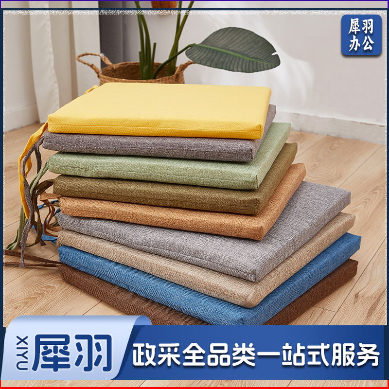 冬季坐垫办公室久坐屁垫棉麻椅垫垫子地上学生厚餐椅座垫40*40cm(4cm厚)