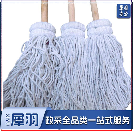 墩布 白棉线拖把 传统墩布 棉线墩布
