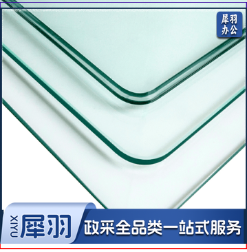 钢化玻璃  2000*770mm 含安装（需要别的尺寸联系客服）