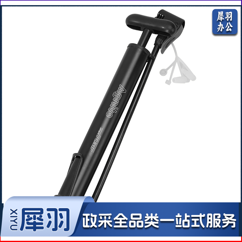 得力安格耐特F1304打气筒(黑色)