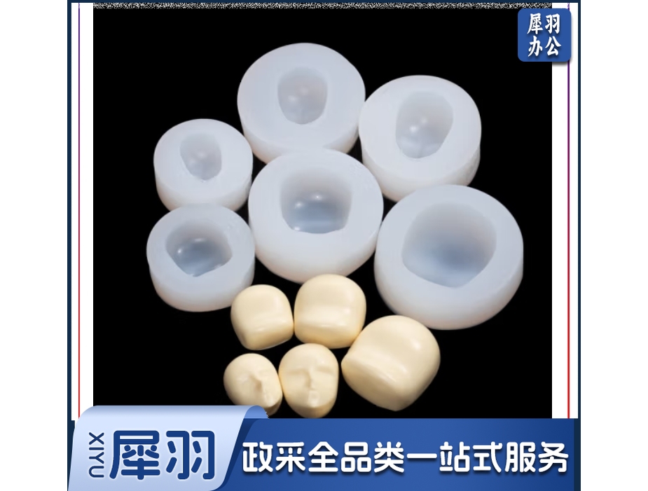 手办粘土 模具 全套手办粘土模具模具上半身超轻粘土 硅胶脸模  一套