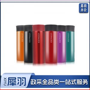 乐扣乐扣 LOCK&amp;amp;LOCK LHC4018 不锈钢真空便携保温杯 带茶隔水杯 340ml 磨砂红