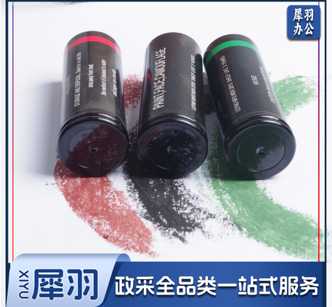 军迷户外面部仿生迷彩油三色伪装油彩球迷儿童舞台脸部化妆迷彩油