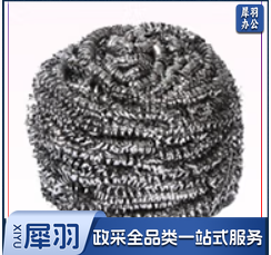 钢丝球 清洁钢丝球