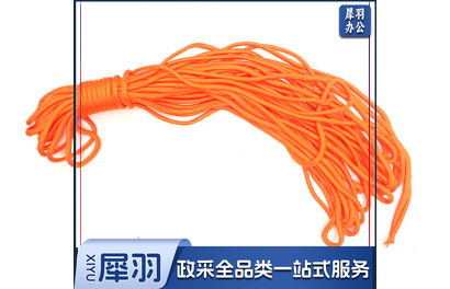 水上漂浮救生绳防汛抢险专用8mm*30m
