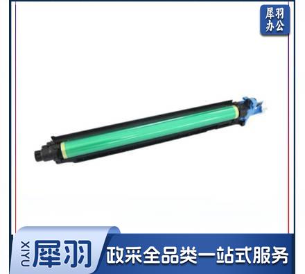 奔图(PANTUM) DO-900 硒鼓 (适用机型:奔图M9005DN)鼓粉盒