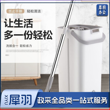 免手洗拖把桶干湿两用刮刮乐平板拖把家用拖布墩布拖地网红懒人拖把201118