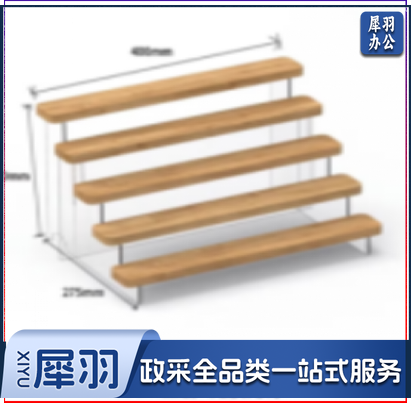 手办阶梯展示架（长40cm，5层）