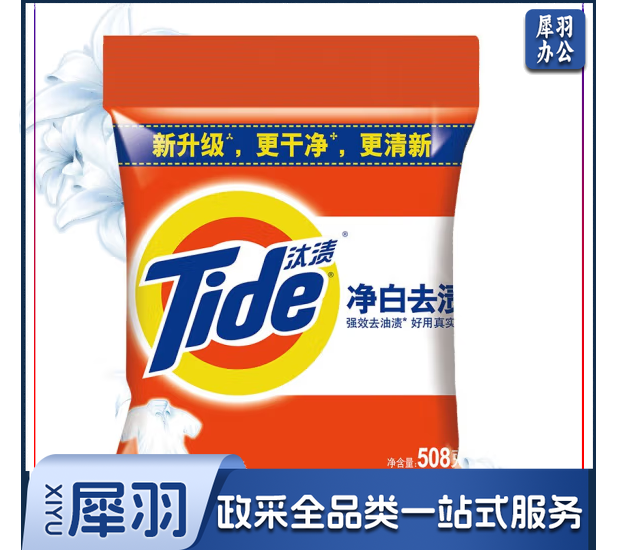 汰渍洗衣粉1.12kg