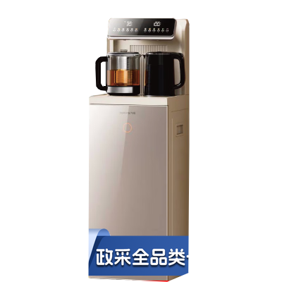 九阳（Joyoung）  家用茶吧机彩色触控智能语音预约大屏下置水桶饮水机 双温双显双出水口立式【双壶加热】WH150D