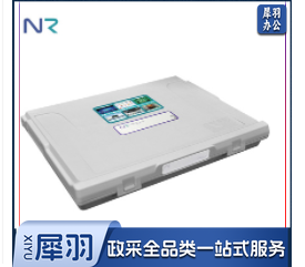 巨联  防静电元器件盒 128格