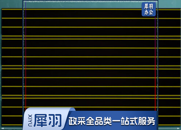 磁性黑板贴小黑板磁力黑板贴田字格四线三格磁贴黑板英语格60*80
