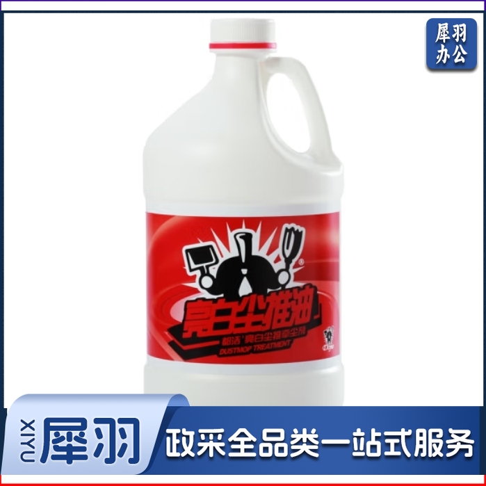 都洁尘推油 3.2升 地拖油瓷砖清洁去污拖把吸尘剂