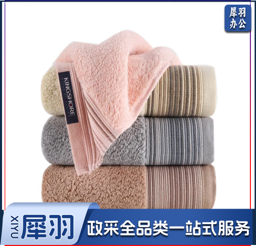 金号 KJ1059 毛巾家纺 柔软吸水家用全棉面巾 抗菌洗脸巾 婴幼儿标准A类 76X34cm 单条装 颜色随机 有需要请联系客服