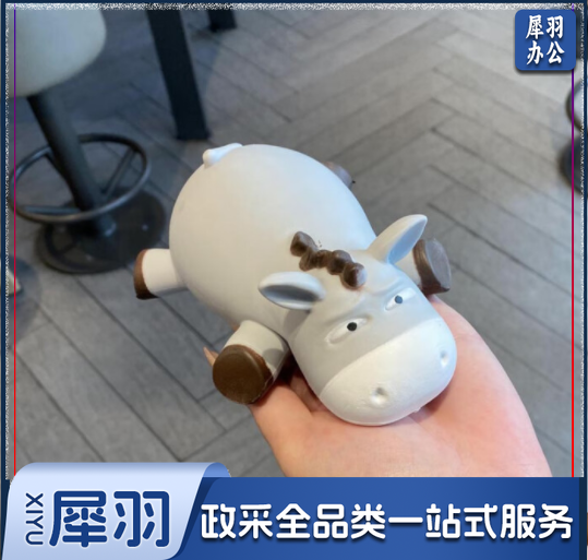 打败焦驴捏捏乐小笨驴解压神器