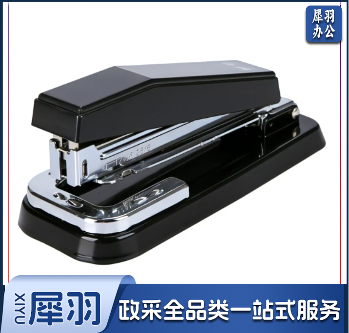 晨光360度摇头 12#订书机(混色)ABS91627