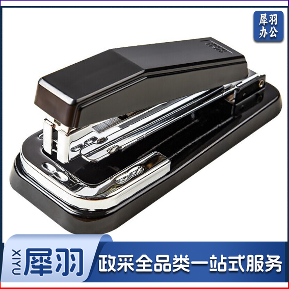 得力 deli 0828 订书机 12#订书器 厚度25页 黑色 机头可旋转