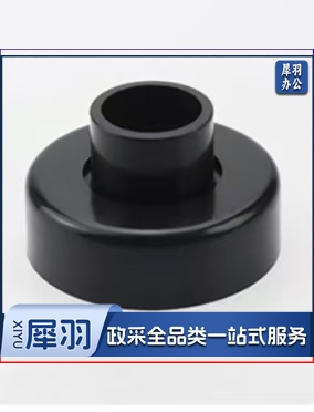 老式抽水马桶水箱配件 蹲便器下水防臭密封圈 大小头橡胶转接套