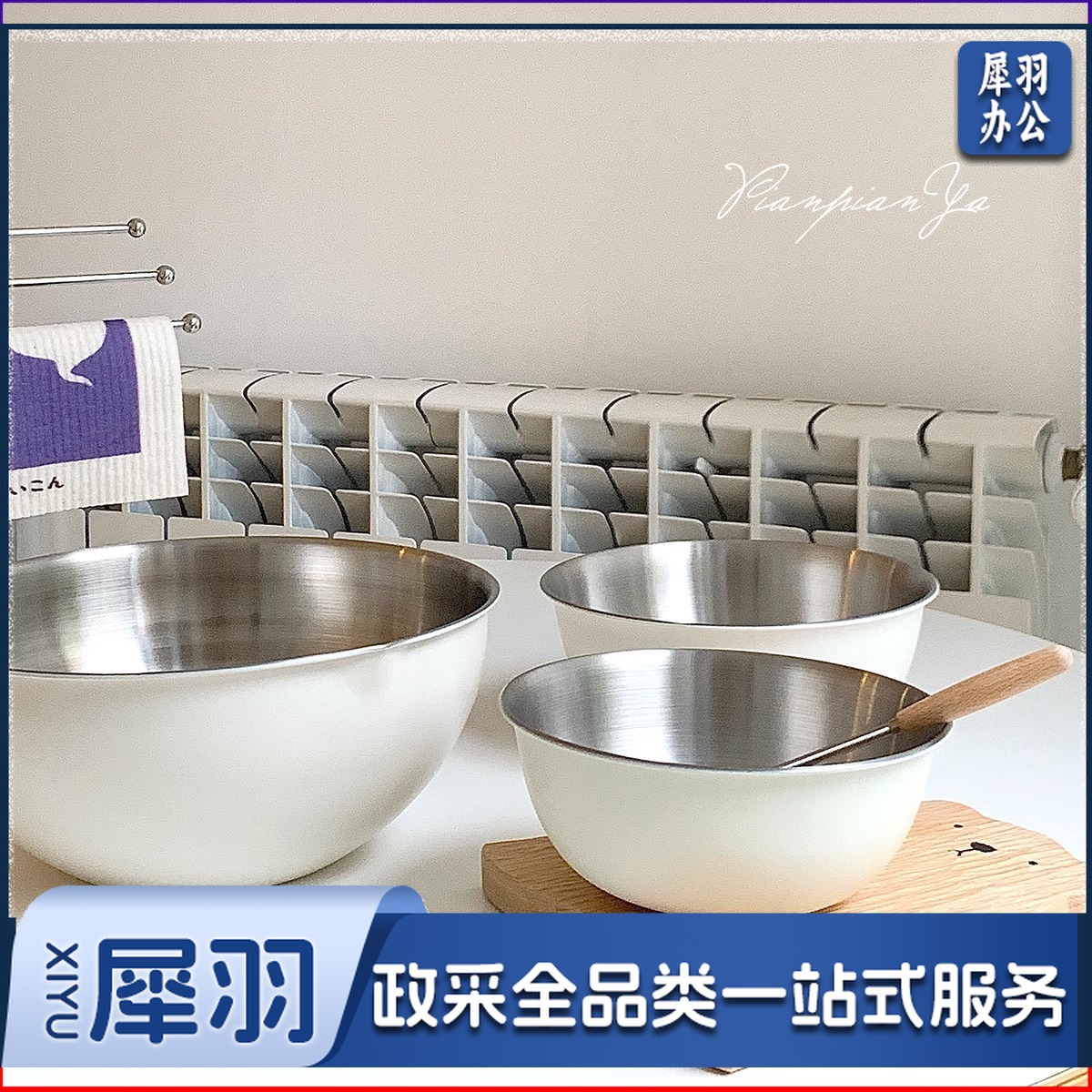 韩式厨房料理盆日式碗带刻度304不锈钢烘焙打蛋盆和面洗菜沙拉盆（米白色-304不锈钢）25cm料理盆