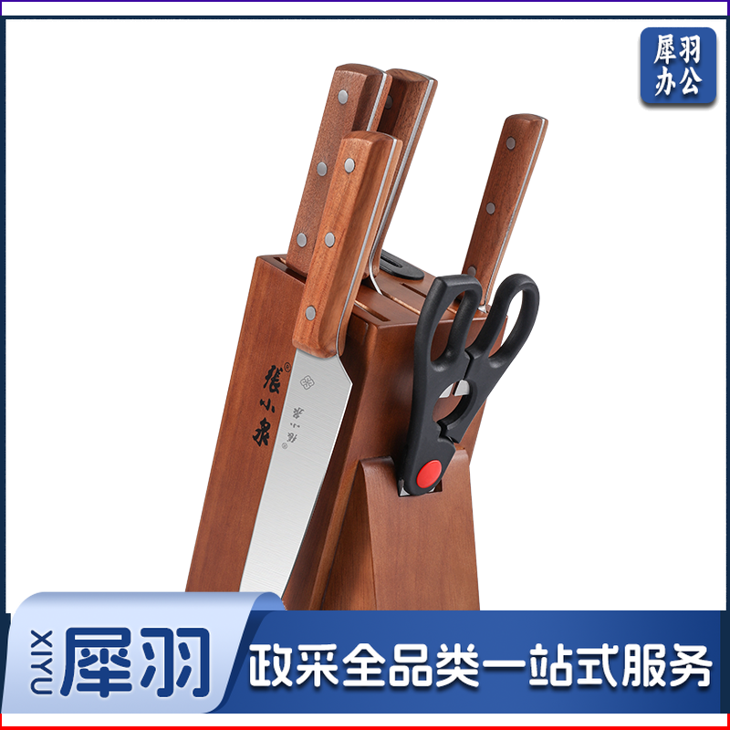 不锈钢中式厨具六件