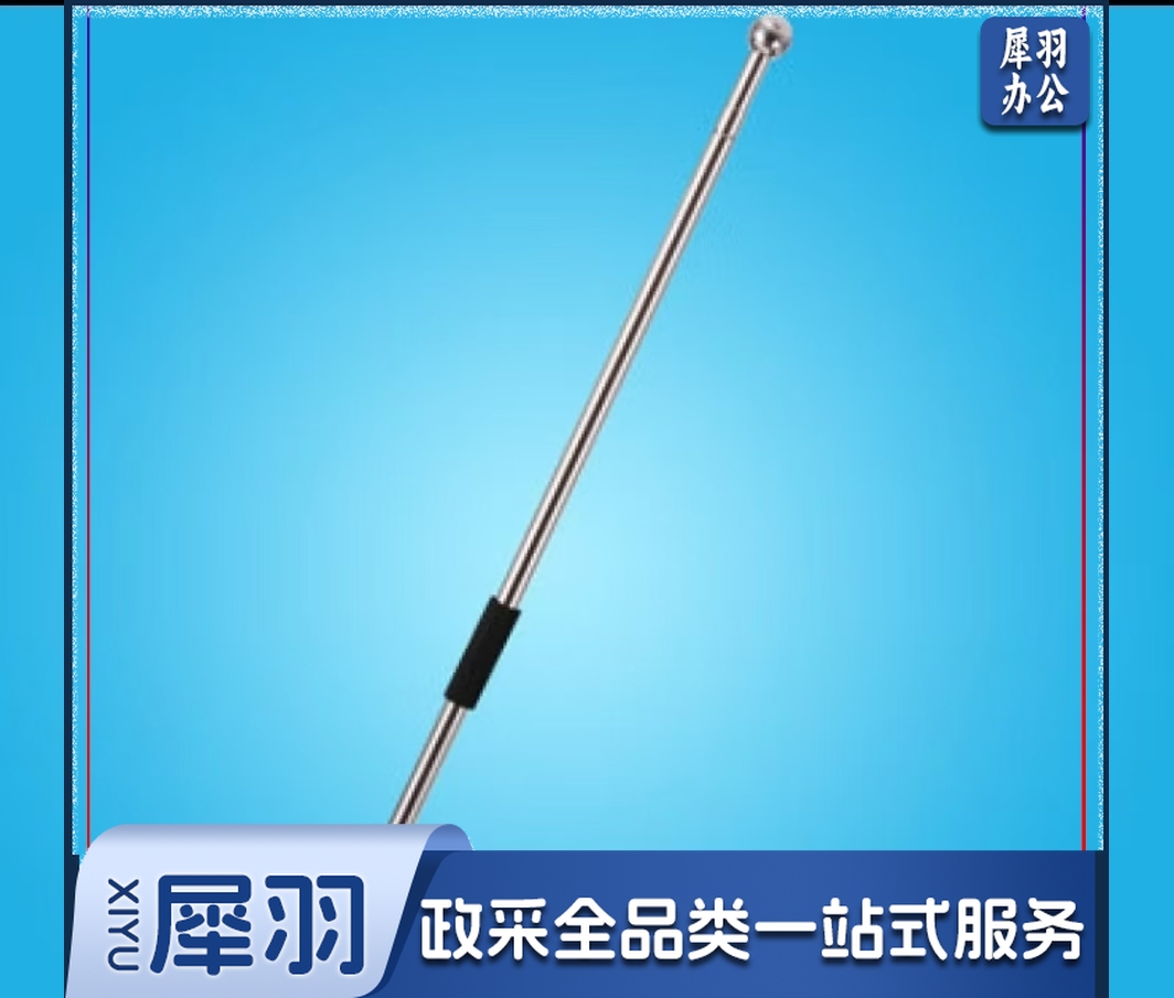 不锈钢户外一体式加厚手摇旗杆