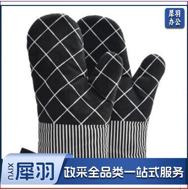 隔热手套 耐高温防烫加厚煲汤烤箱微波炉烘焙手套两只装 款式随机