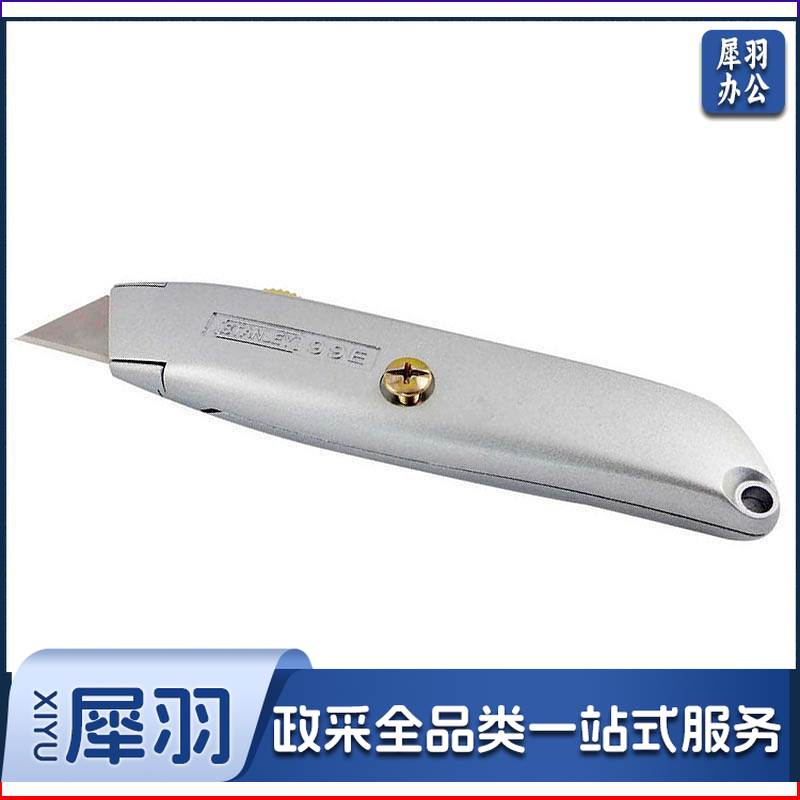 史丹利10－099－22通用割刀(把)