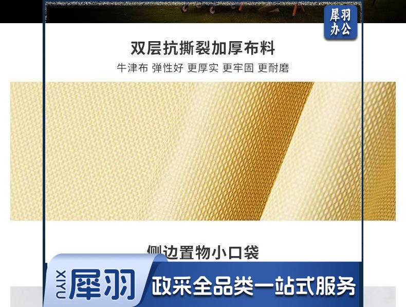 85af7696-0aee-4e6d-9938-a6498c1430f8.jpe