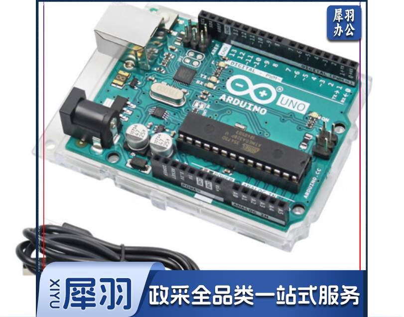 开发板物联网学习套件nano创客主板scratch图形化编程 国民入门套餐(不含意大利UNO板)