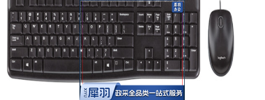 迪速 键鼠套装  ZCKJ000413