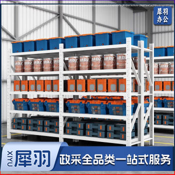 架子仓储货物置物钢架展示加厚承重仓库多功能储物 白色-四层-副架· 200kg/层长150*宽40*高200cm-CC3299