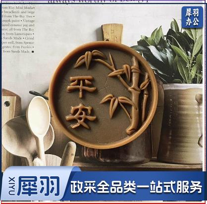 手工皂冷制皂DIY矽胶模具特价硅胶花模易脱模皂基