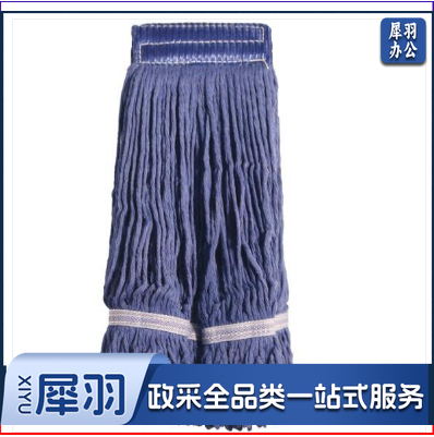 白云清洁(baiyun cleaning) AF01450B 蜡拖头拖把墩布棉线水拖可拆卸替换拖把布 蓝色