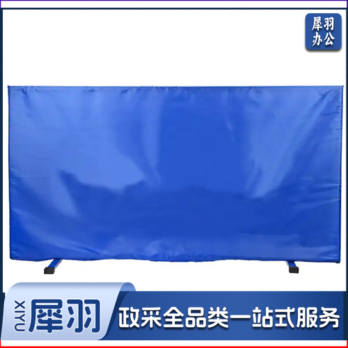乒乓球挡板140cm*75cm高 可印制内容